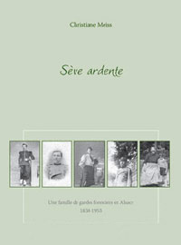 Sève Ardente