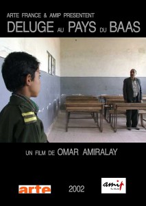 "Déluge au pays du Baas" de Omar Amiralay 