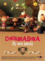 Cheburashka & ses amis